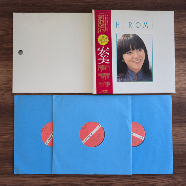 Hiromi Iwasaki – Hiromi (BoxSet)
