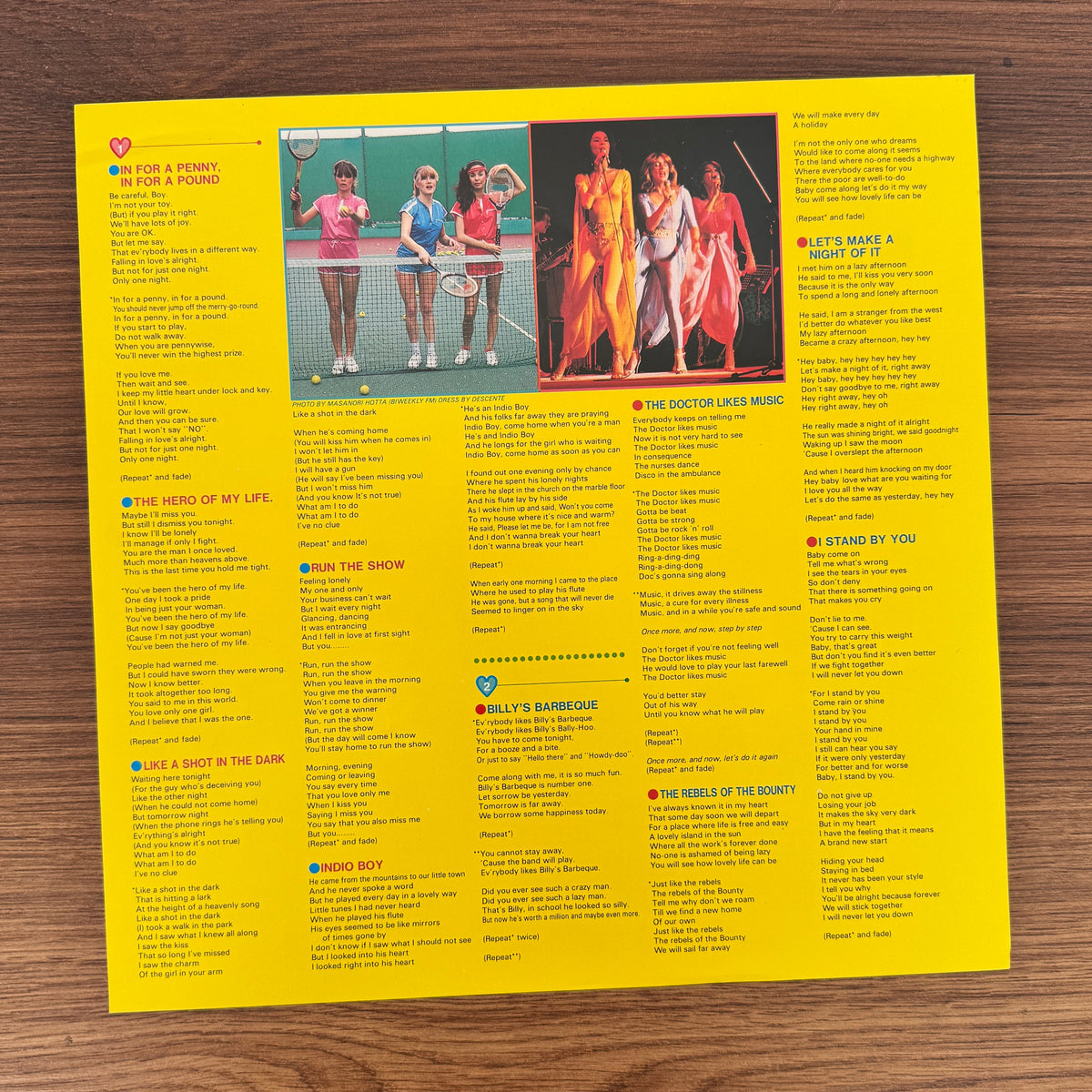 Arabesque – Arabesque V (Billy's Barbeque) Japan Vinyl