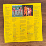Arabesque – Arabesque V (Billy's Barbeque) Japan Vinyl