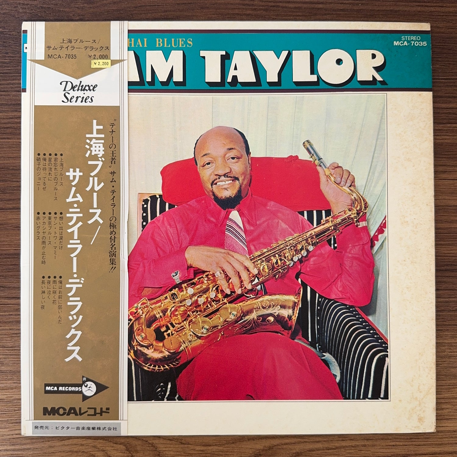 Sam Taylor – Shang Hai Blues
