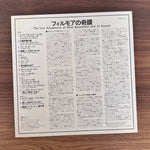 Mike Bloomfield And Al Kooper – The Live Adventures Of Mike Bloomfield And Al Kooper Japan Vinyl