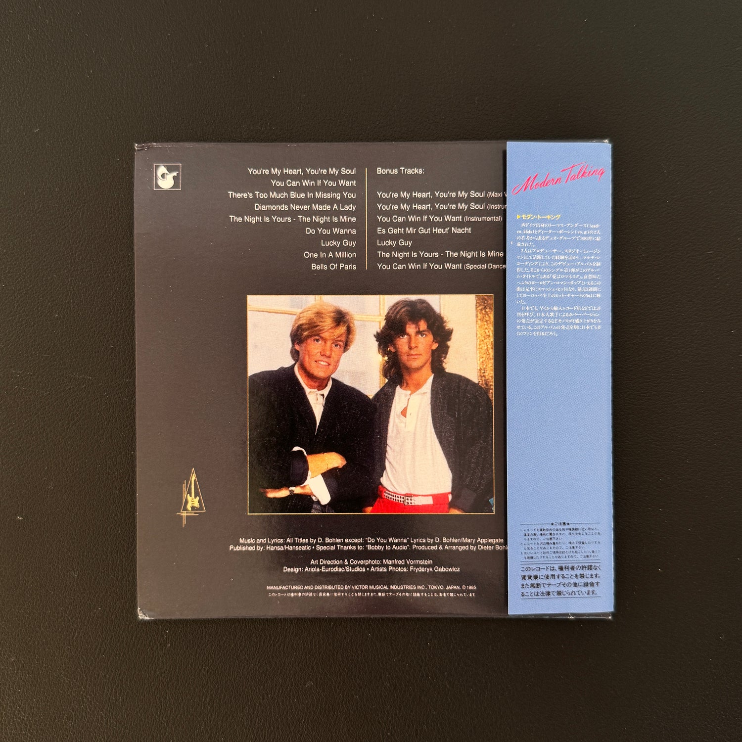Modern Talking – The 1st Album CD