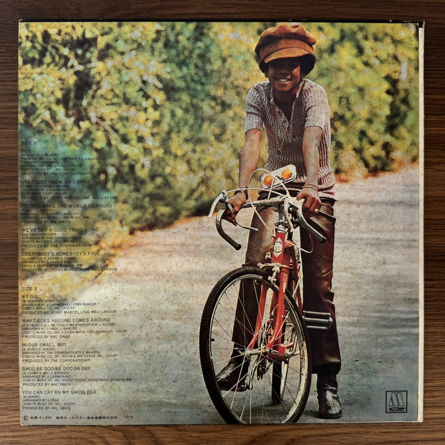 Michael Jackson – Ben