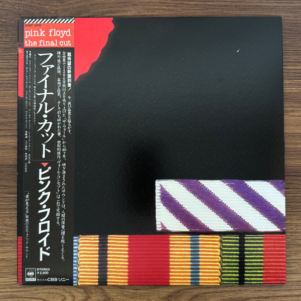 Pink Floyd – The Final Cut