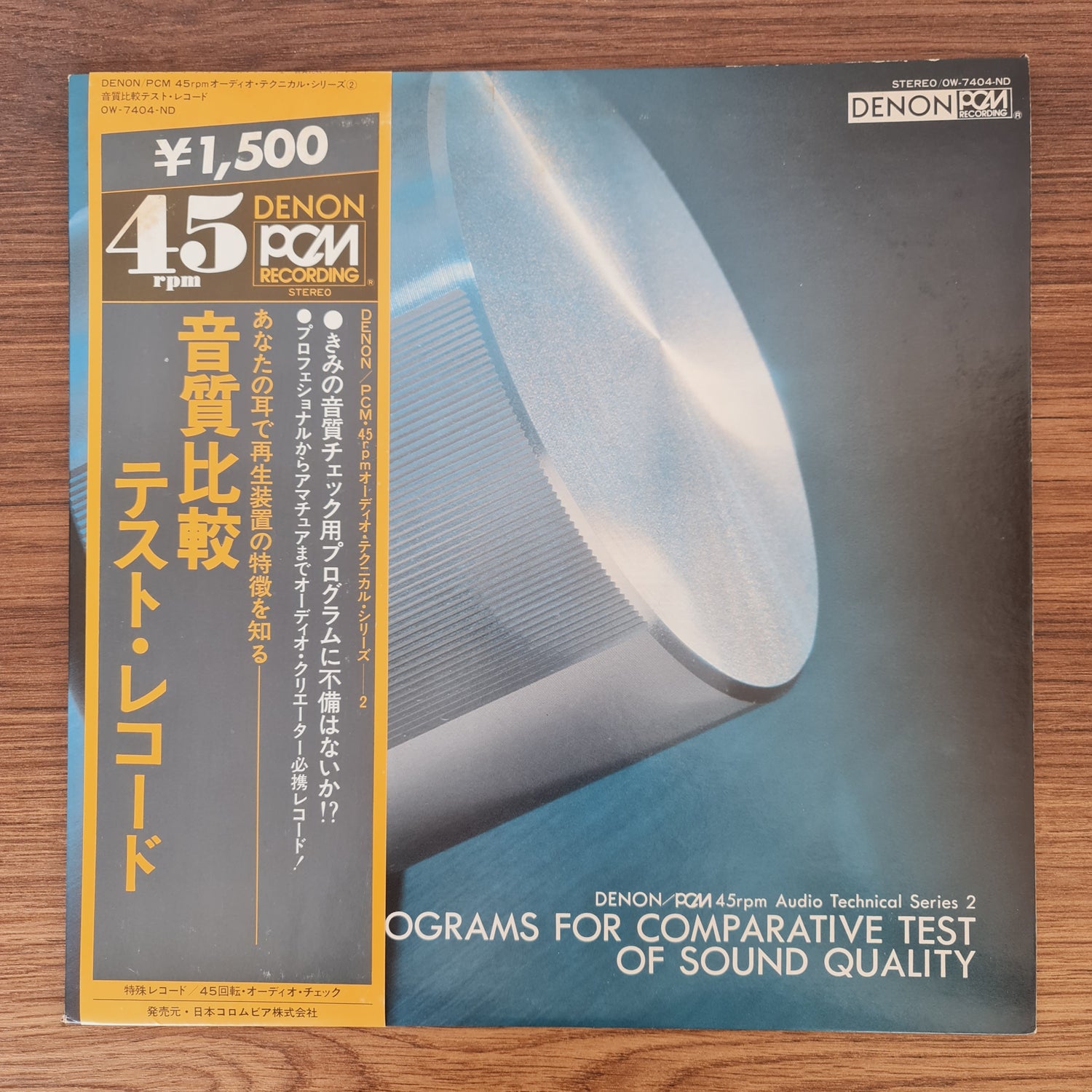 Programs For Comparative Test Of Sound Quality