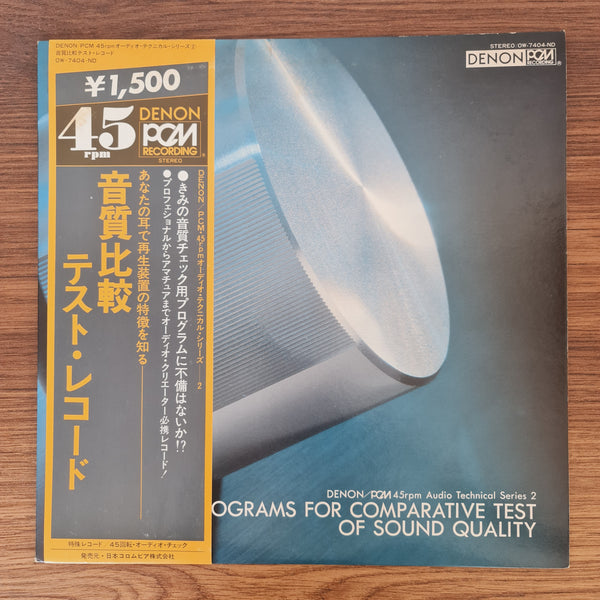 Programs For Comparative Test Of Sound Quality