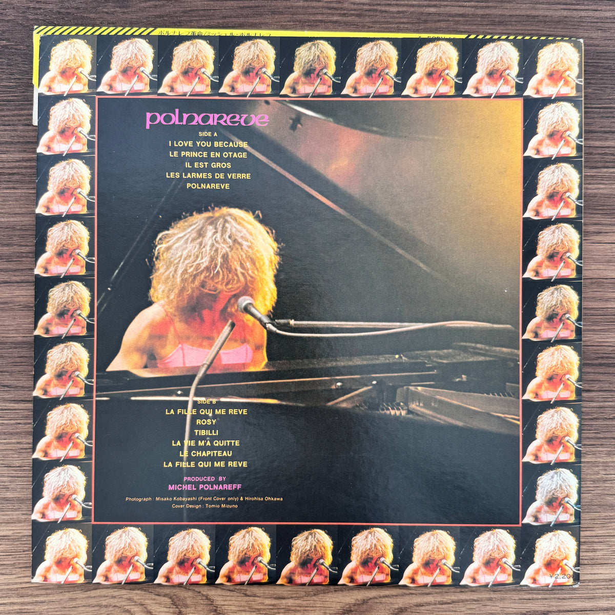 Michel Polnareff – Polnareve Japan Vinyl