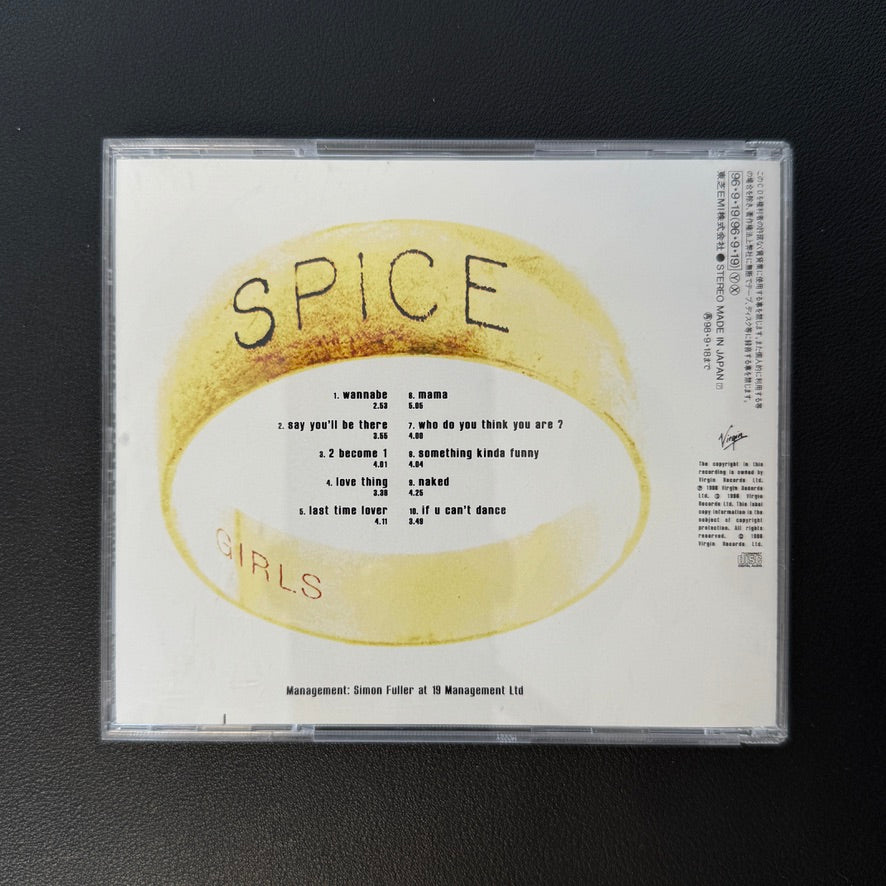 Spice Girls – Spice CD