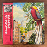 Spyro Gyra – Carnaval Only Japan Vinyl