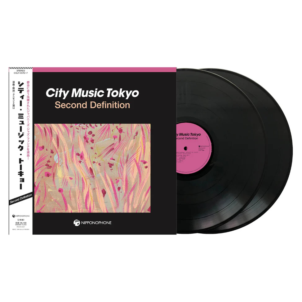 City Music Tokyo-Second Definition Plak