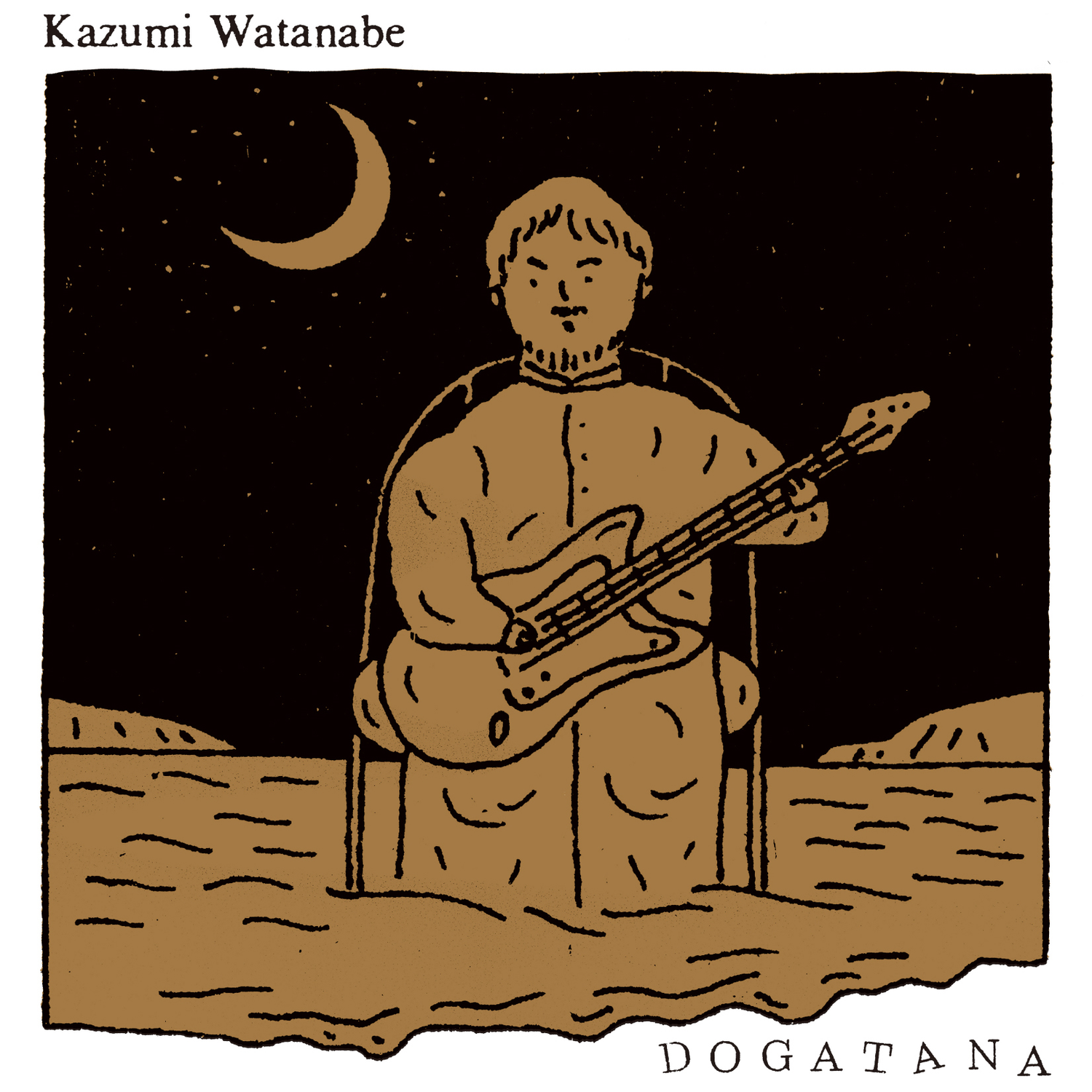 Watanabe Kazumi – Dogatana CD
