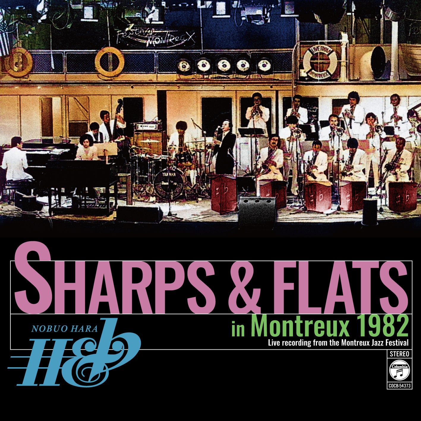 Nobuo Hara And Sharps & Flats – Sharps And Flats In Montreux 1982 CD
