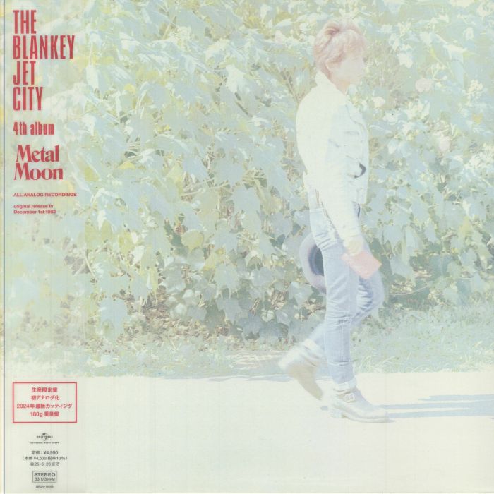 Blankey Jet City – Metal Moon Plak