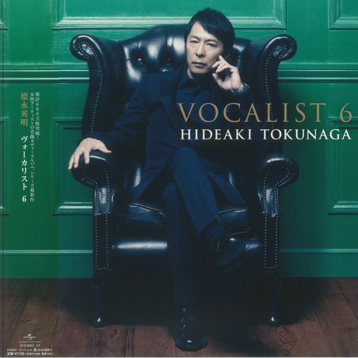 Hideaki Tokunaga – Vocalist 6 Plak