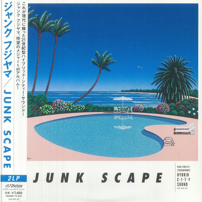 Junk Fujiyama – Junk Scape Plak