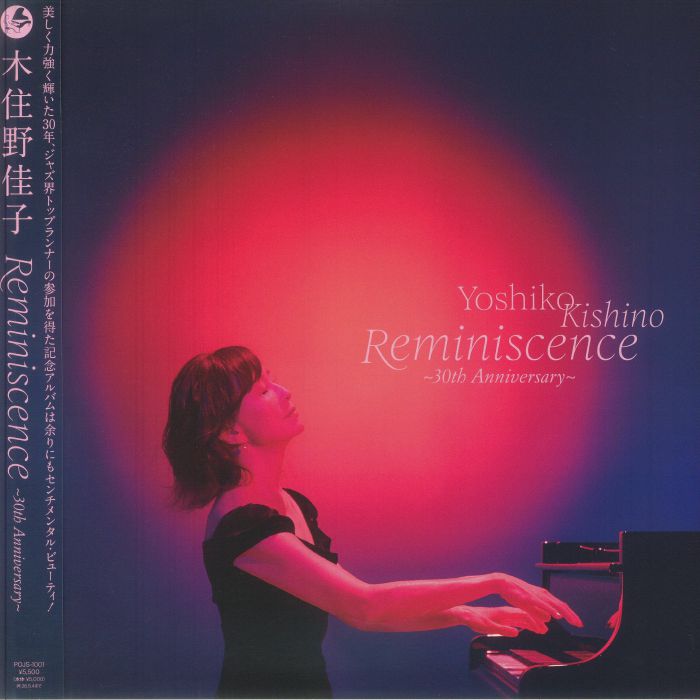 Yoshiko Kishino – Reminiscence Plak
