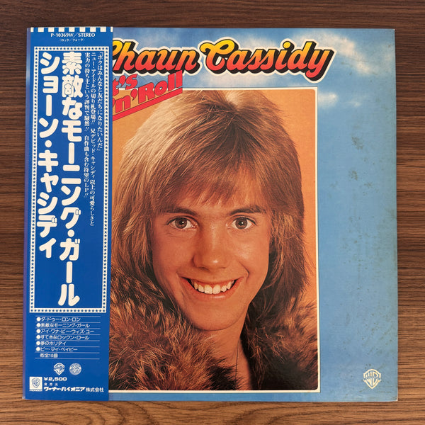 Shaun Cassidy – That's Rock 'N' Roll