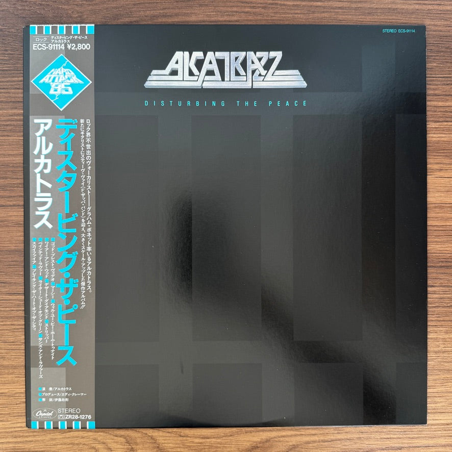 Alcatrazz – Disturbing The Peace