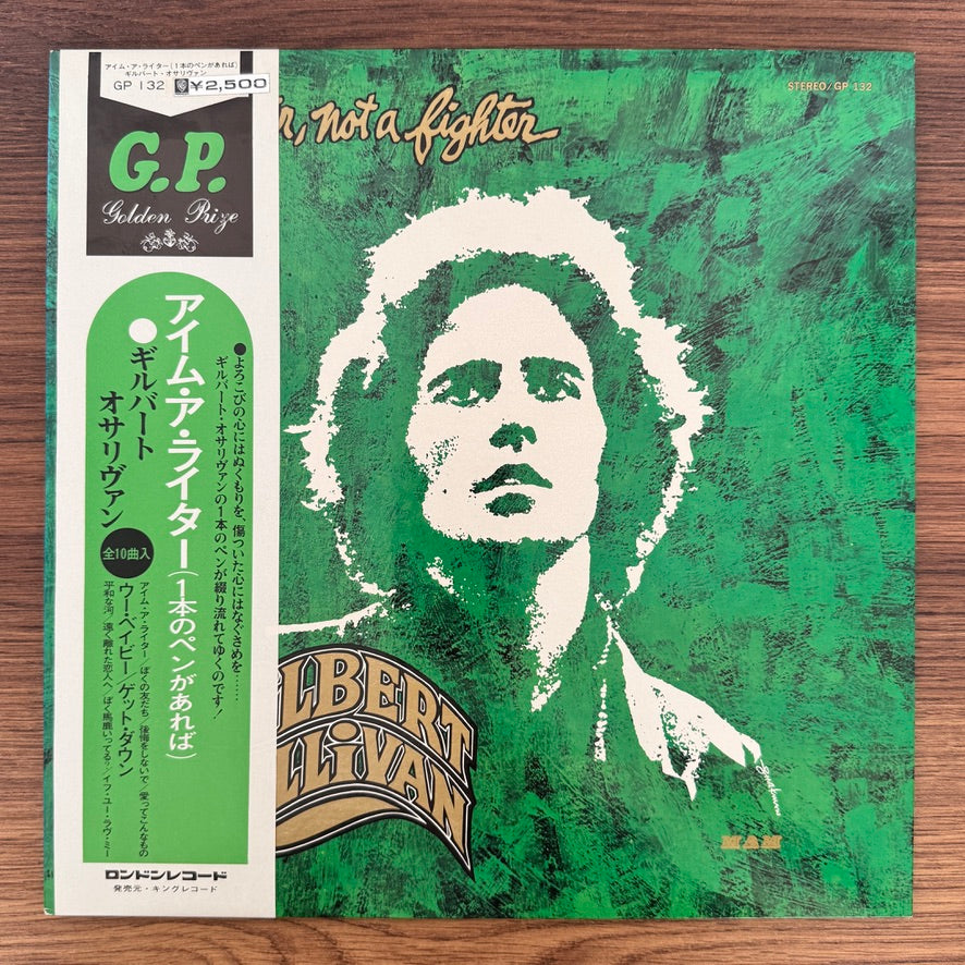 Gilbert O'Sullivan – I'm A Writer, Not A Fighter