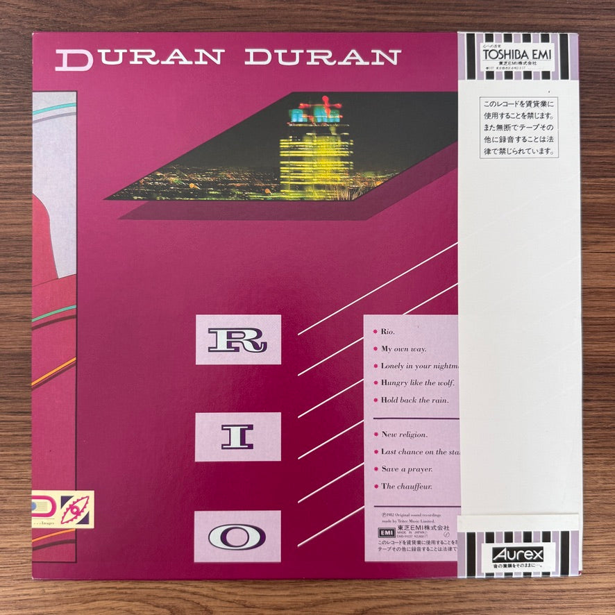 Duran Duran – Rio