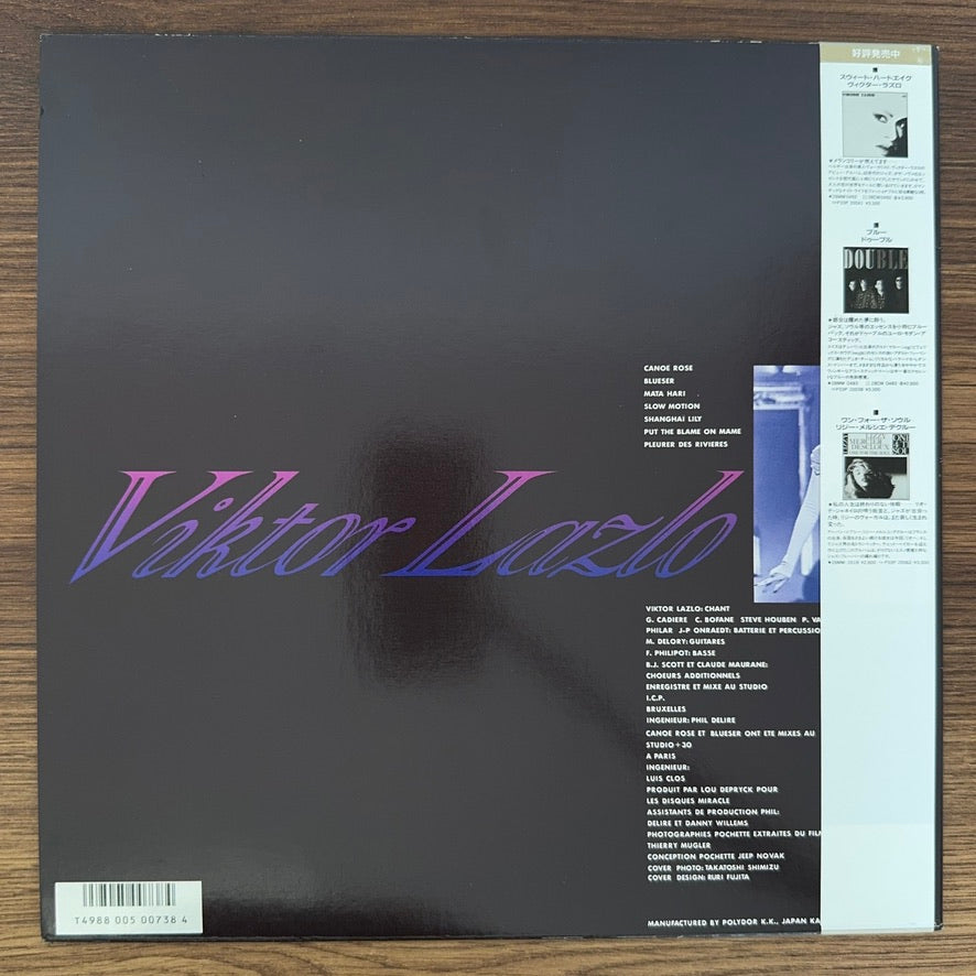 Viktor Lazlo – Canoë Rose