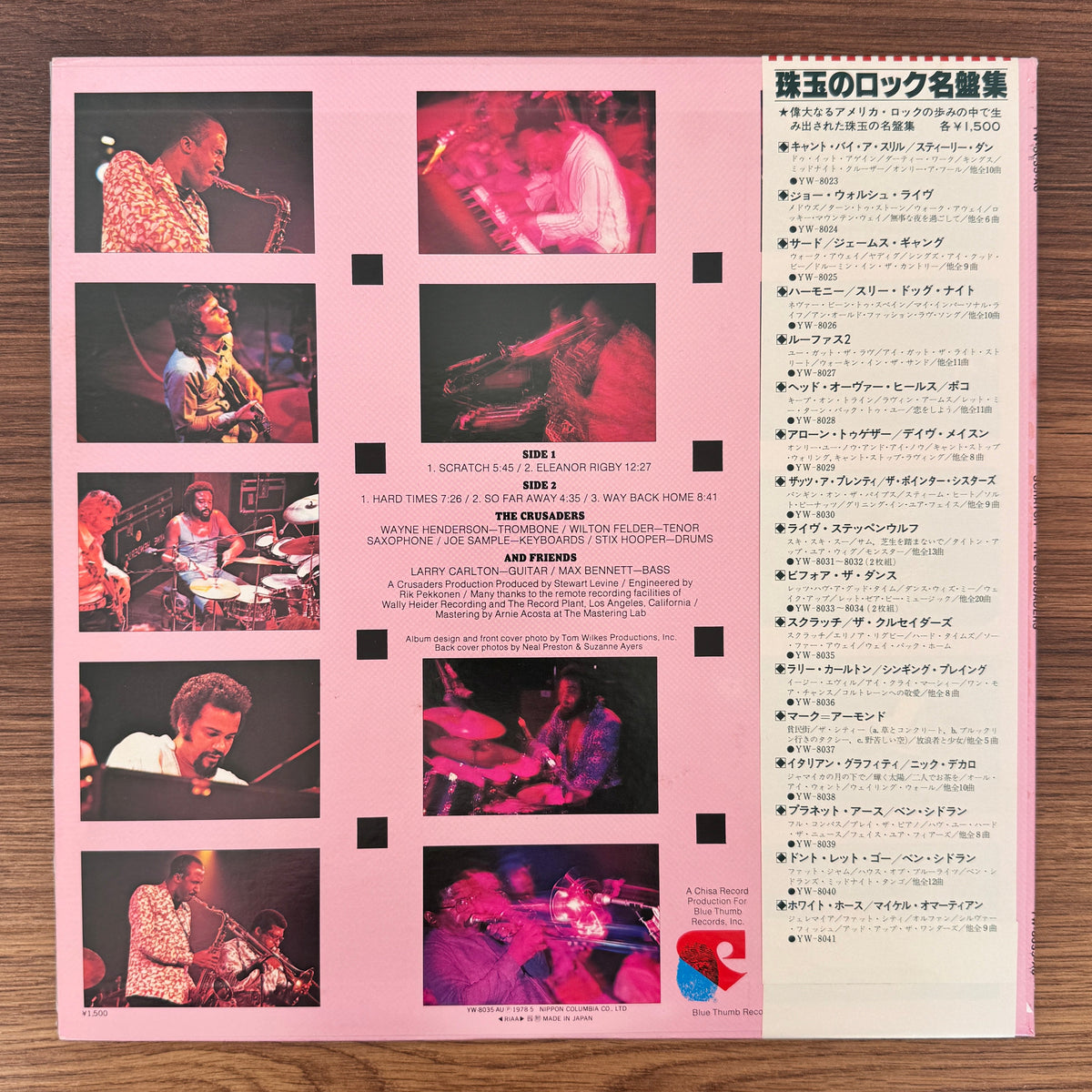 The Crusaders – Scratch Japan Vinyl