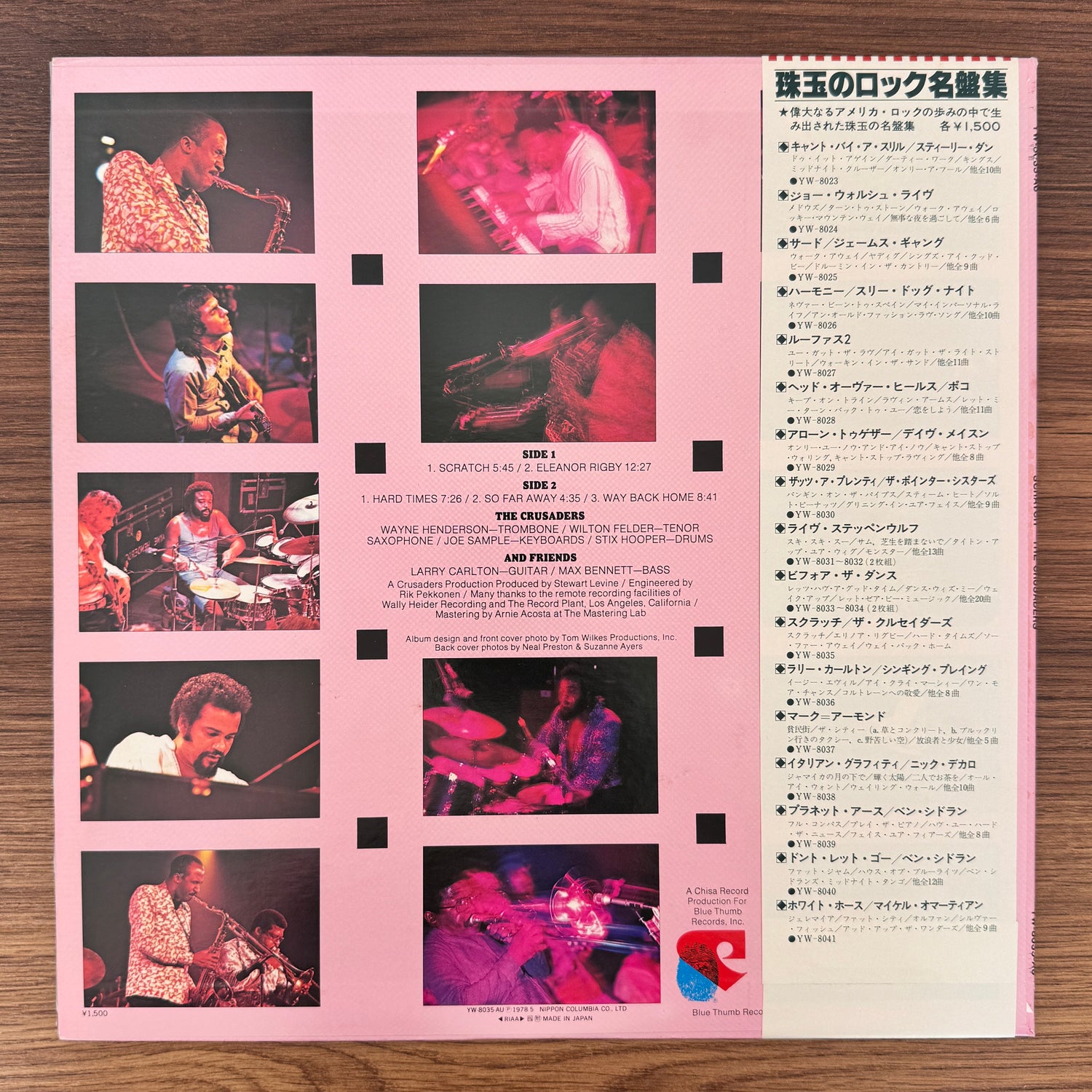 The Crusaders – Scratch Japan Vinyl