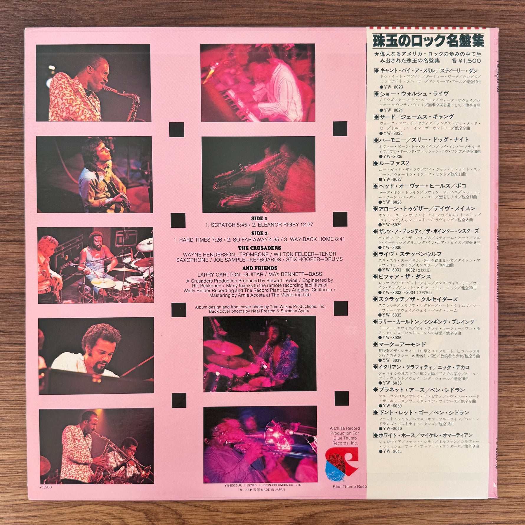 The Crusaders – Scratch Japan Vinyl