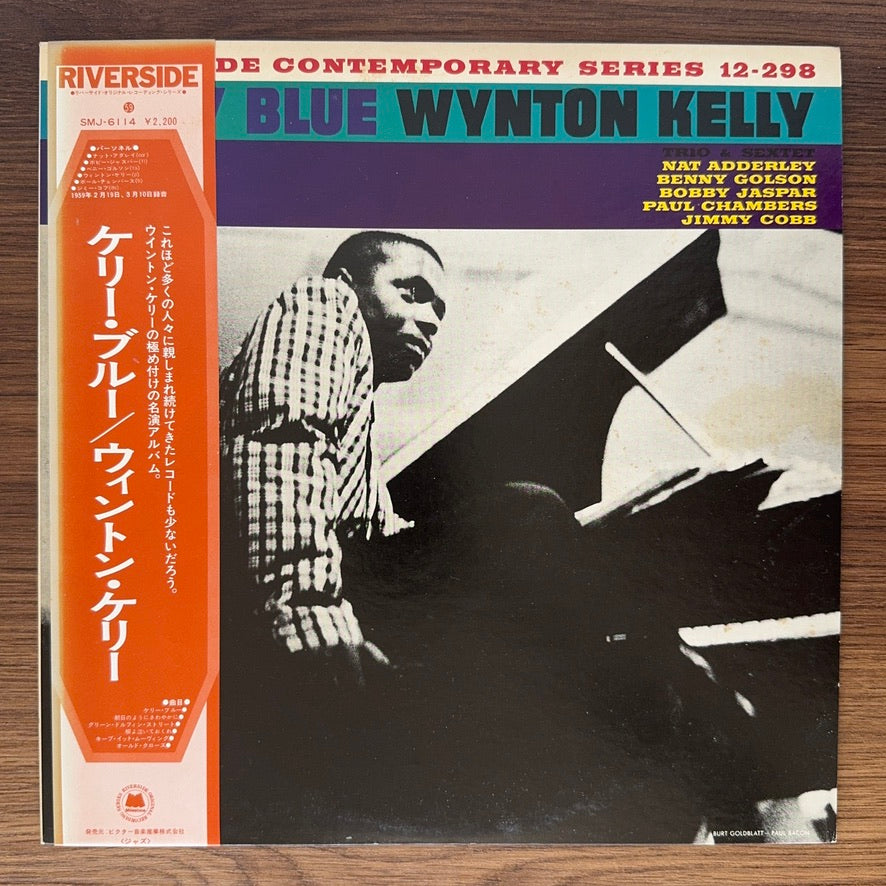 Wynton Kelly – Kelly Blue