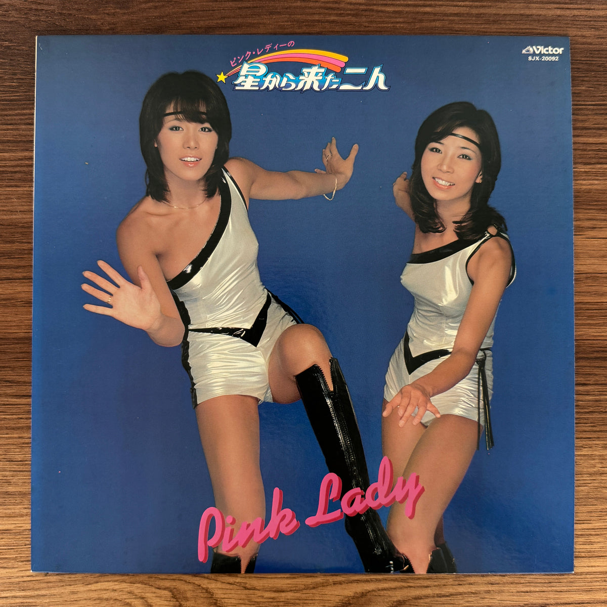 Pink Lady – Two Who Came from the Stars Japan Vinyl