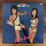 Pink Lady – Two Who Came from the Stars Japan Vinyl