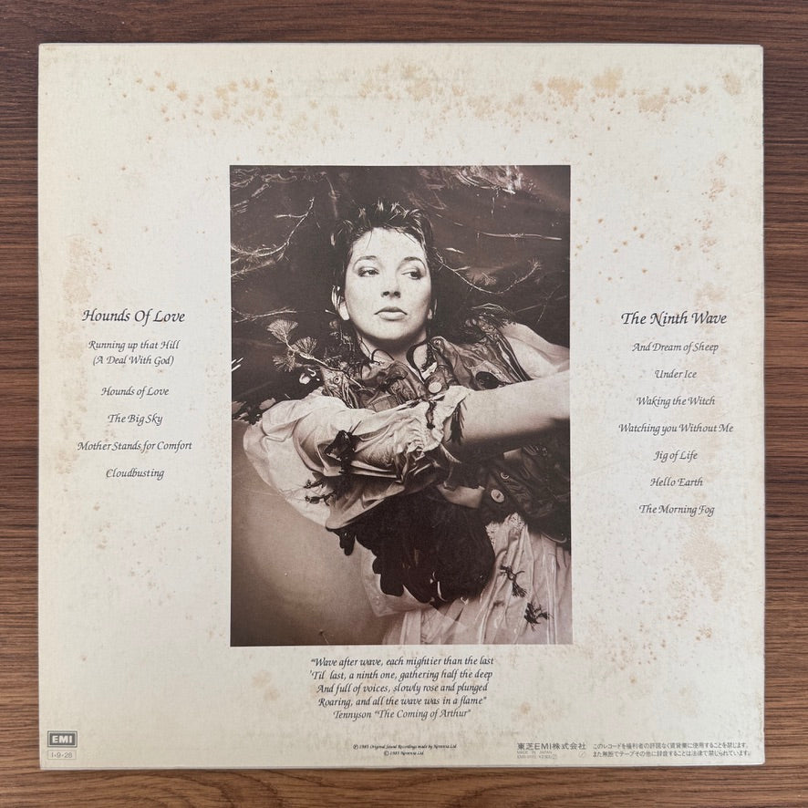 Kate Bush – Hounds Of Love