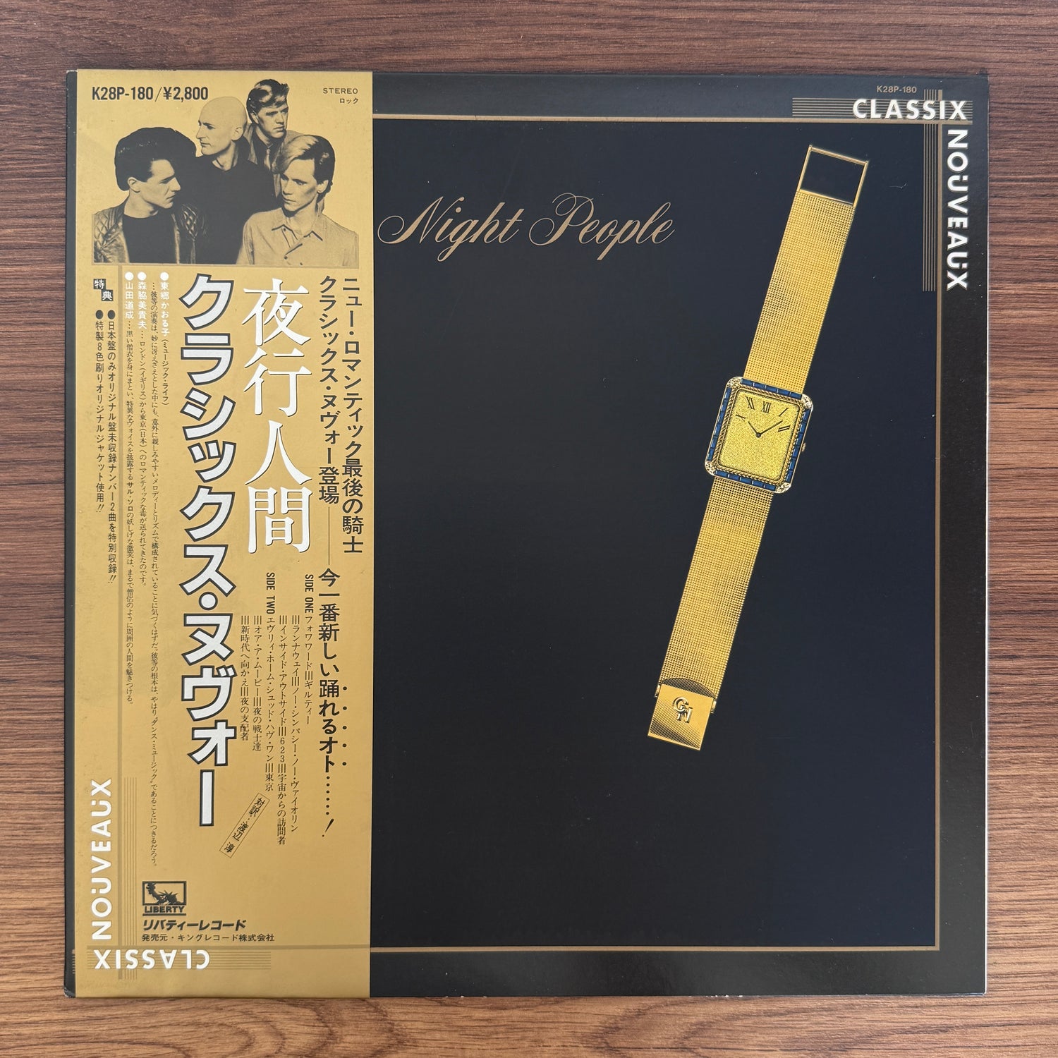 Classix Nouveaux – Night People