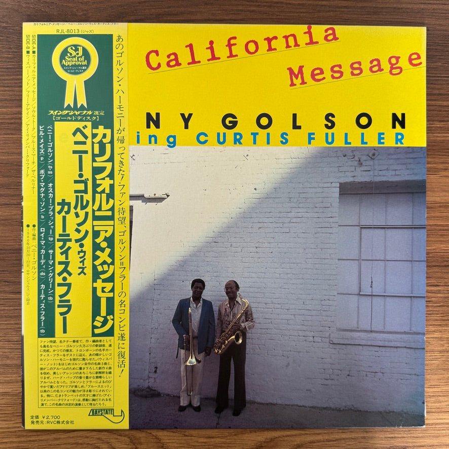 Benny Golson & Curtis Fuller – California Message