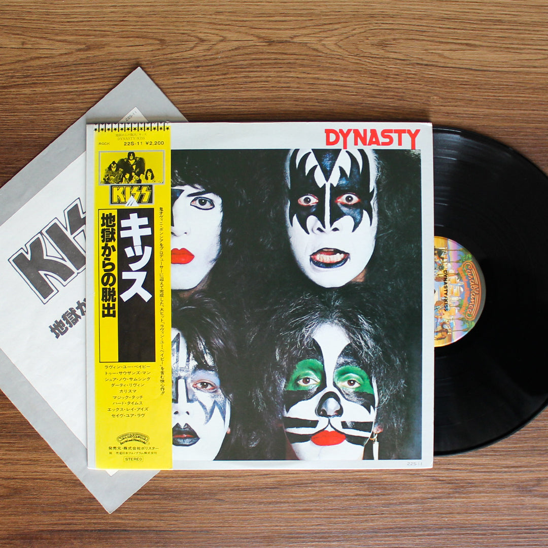 Kiss – Dynasty