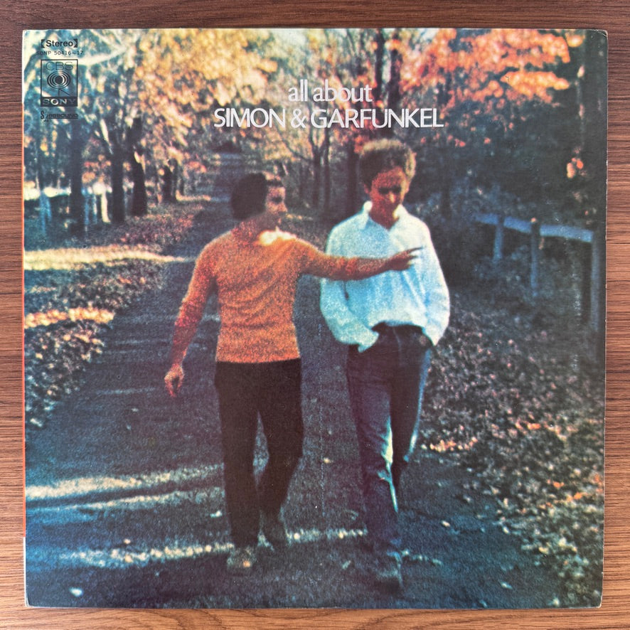 Simon & Garfunkel – All About Simon & Garfunkel