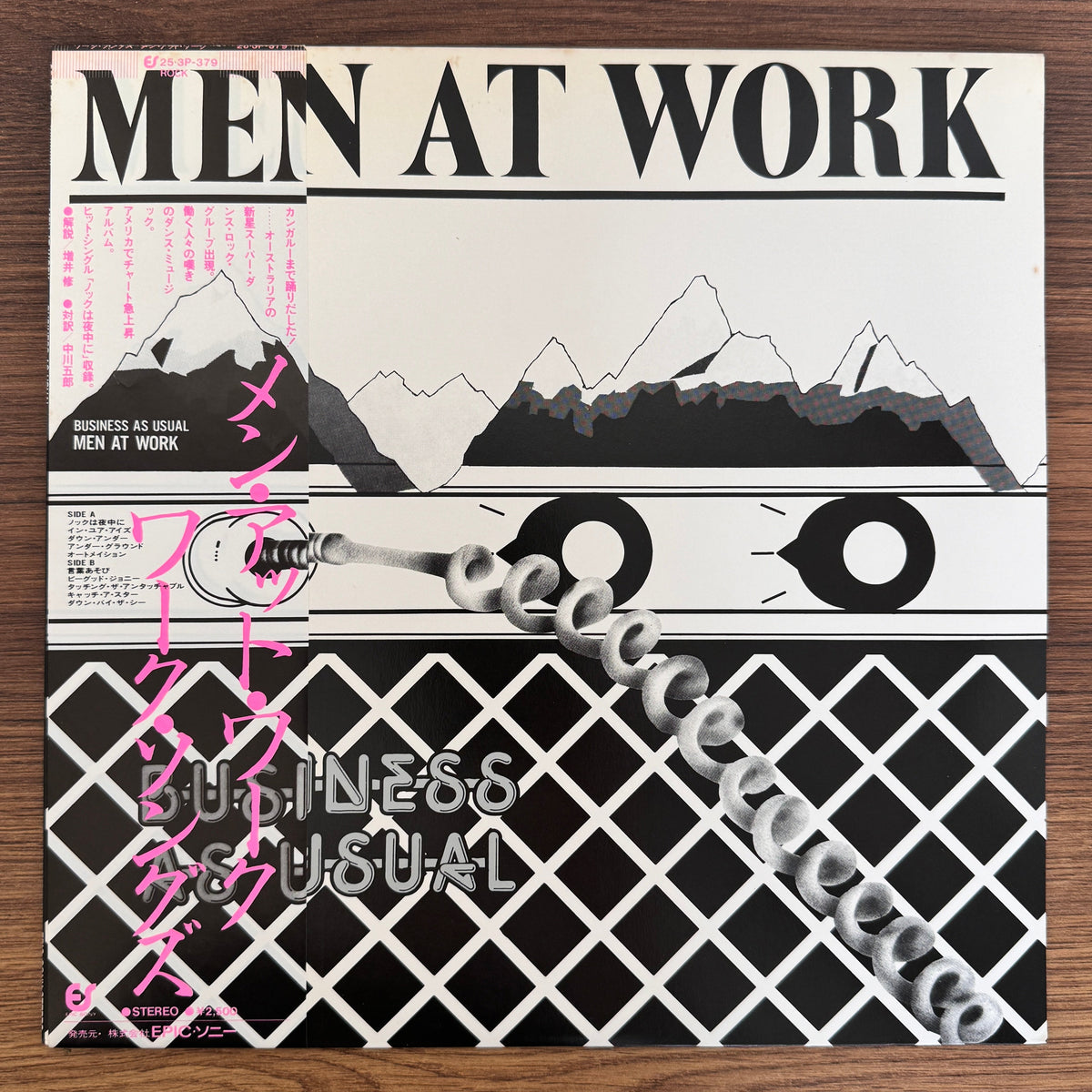 Men At Work – Business As Usual Japan Vinyl