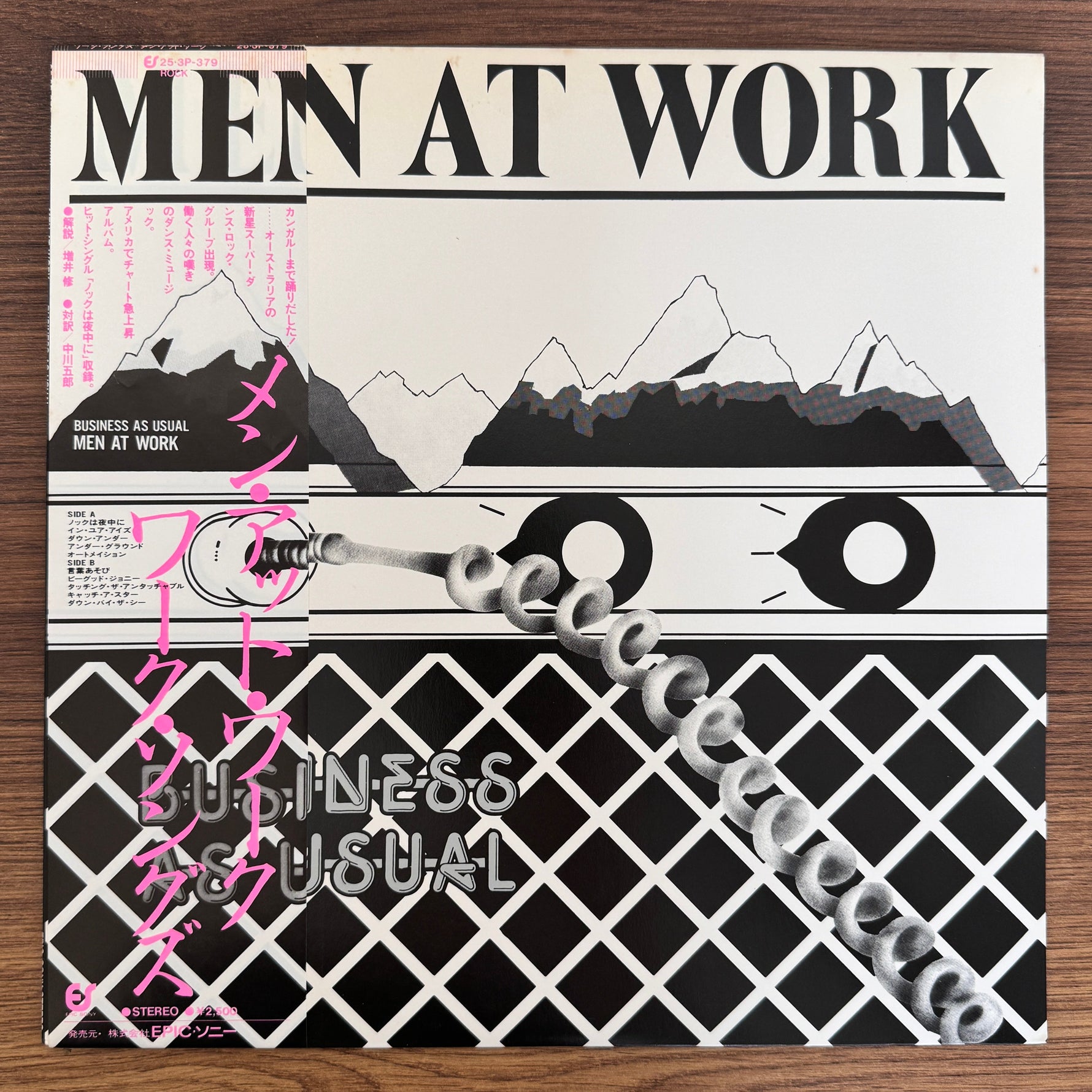 Men At Work – Business As Usual Japan Vinyl