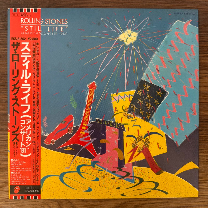 Rolling Stones – Still Life (American Concert 1981)