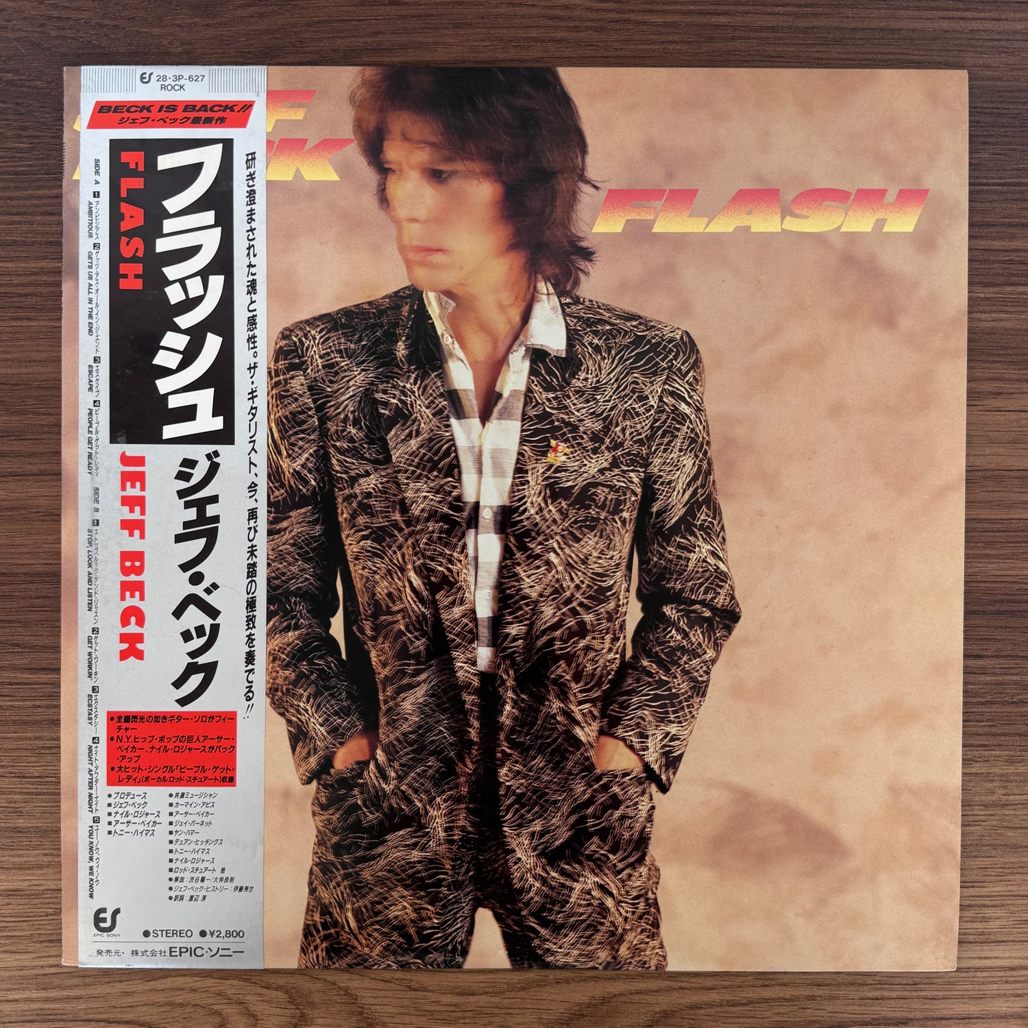 Jeff Beck – Flash