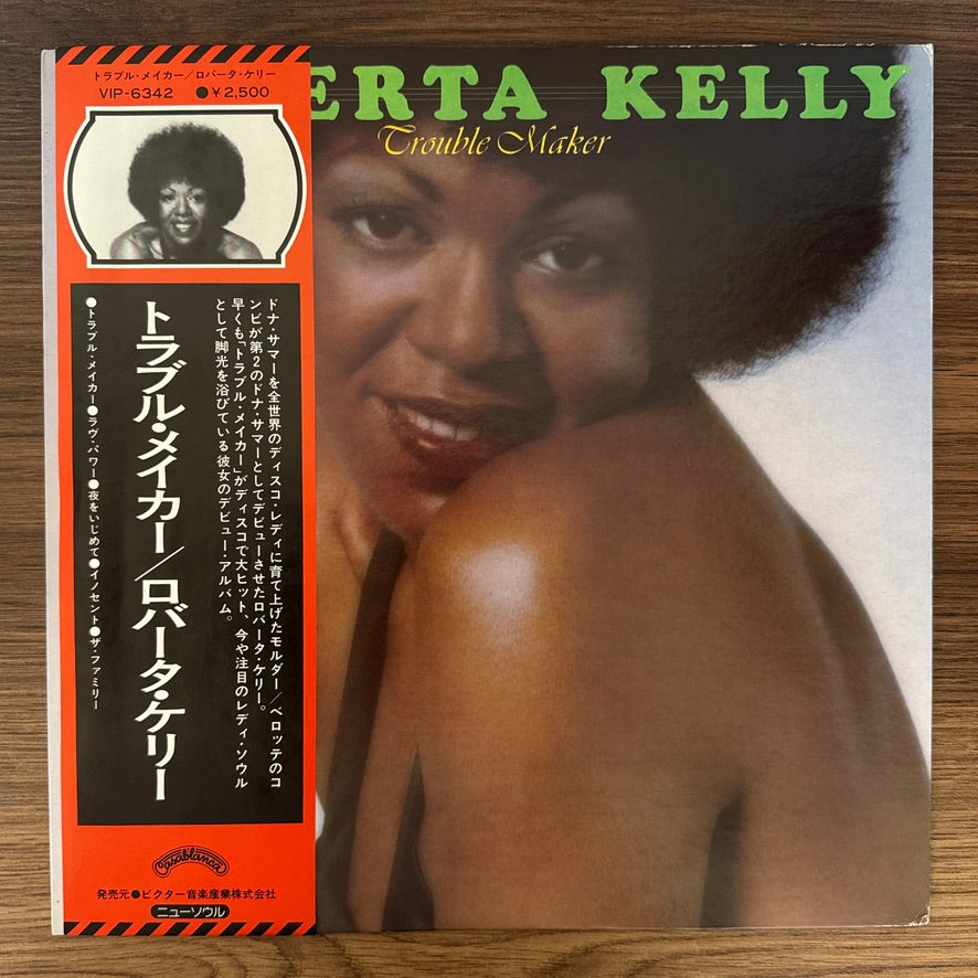 Roberta Kelly – Trouble Maker