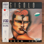 Green Ice – Gigolo Japan Vinyl