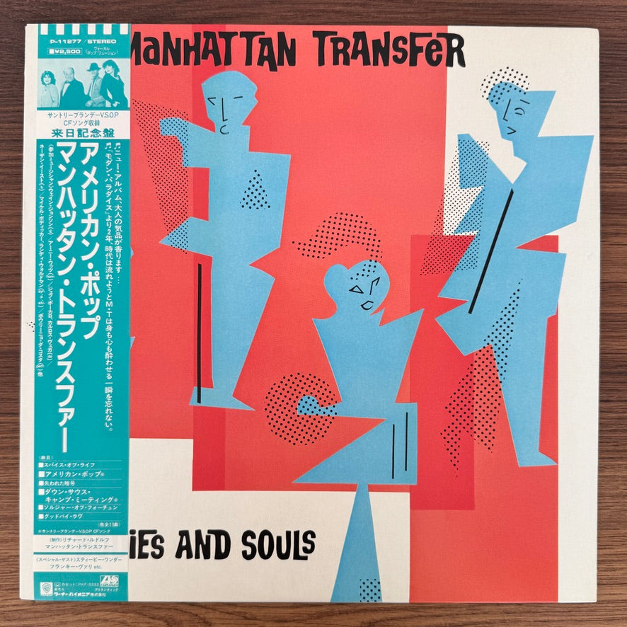 The Manhattan Transfer – Bodies And Souls Japan Vinyl