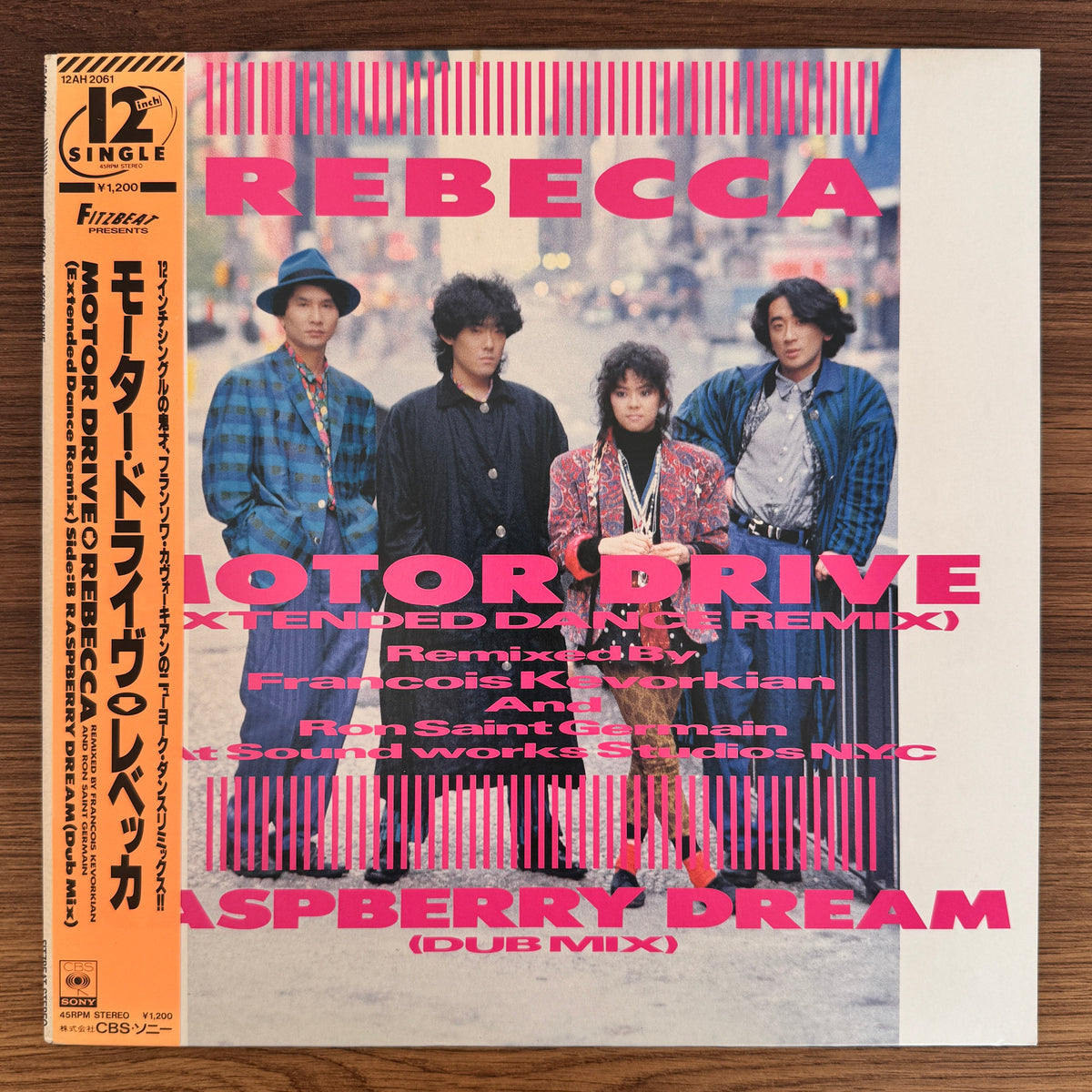 Rebecca – Motor Drive / Raspberry Dream Japan Vinyl