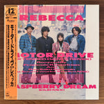 Rebecca – Motor Drive / Raspberry Dream Japan Vinyl