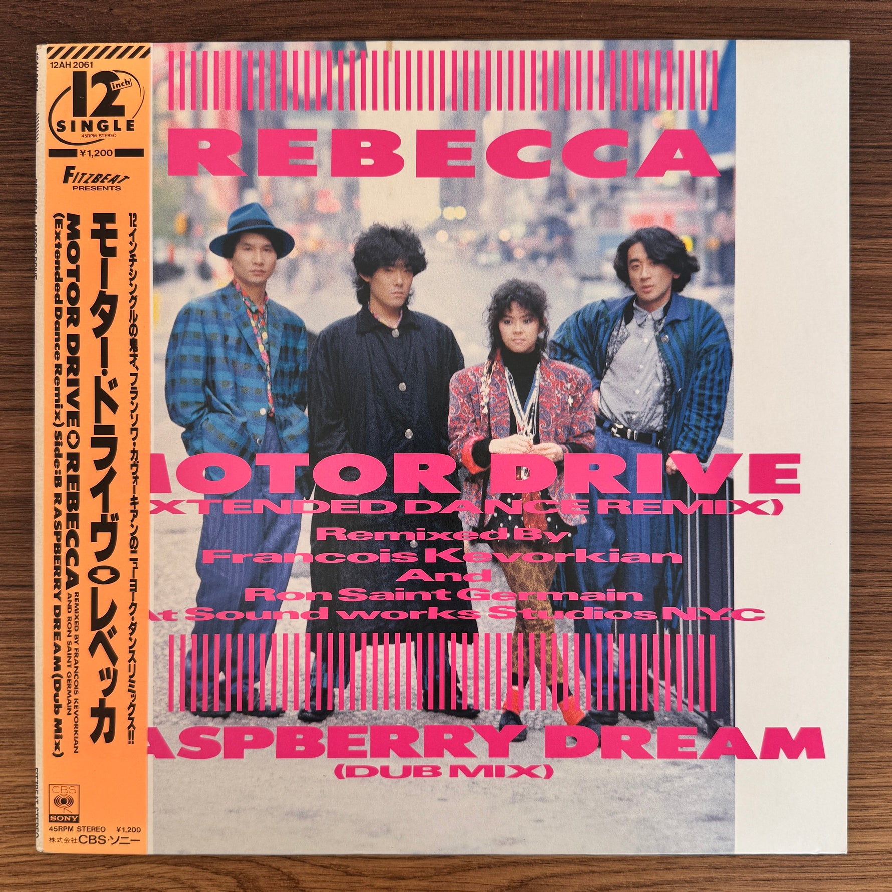 Rebecca – Motor Drive / Raspberry Dream Japan Vinyl