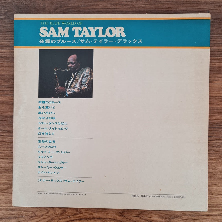 Sam Taylor – The Blue World Of Sam Taylor