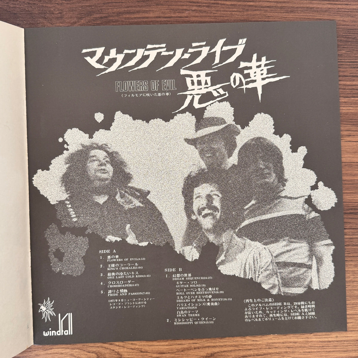 Mountain – Flowers Of Evil Japan Vinyl