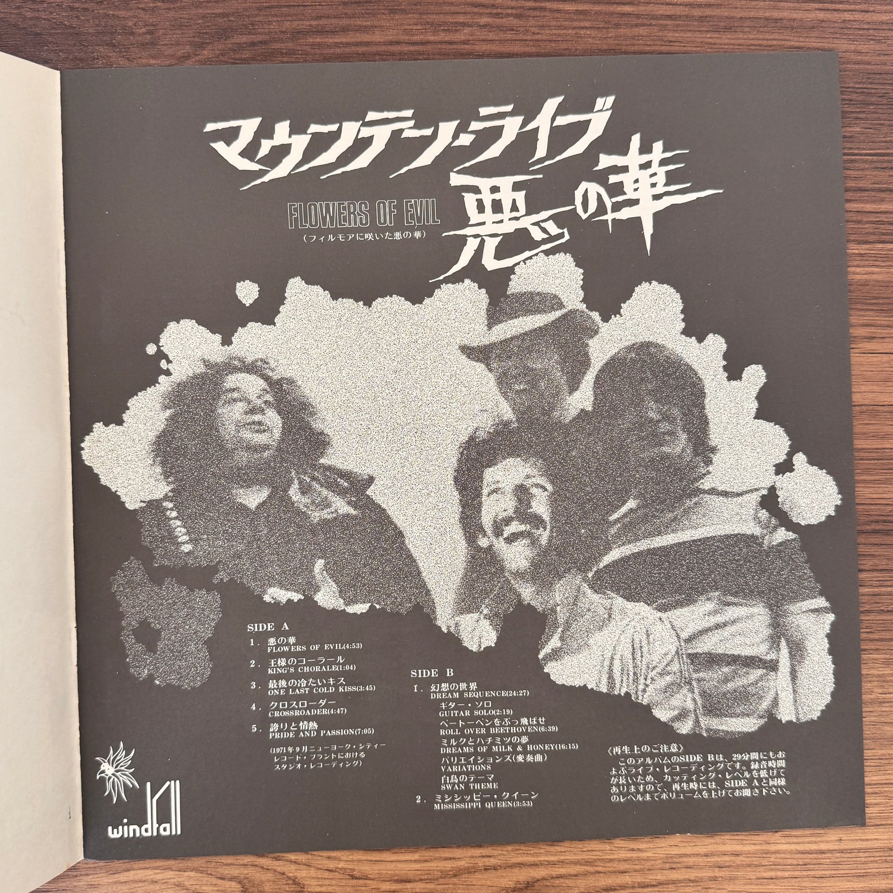 Mountain – Flowers Of Evil Japan Vinyl