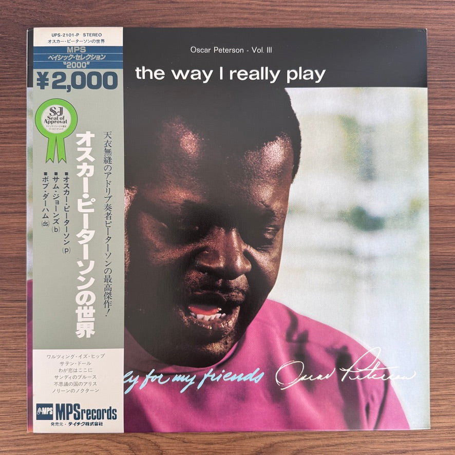 Oscar Peterson – The Way I Really Play